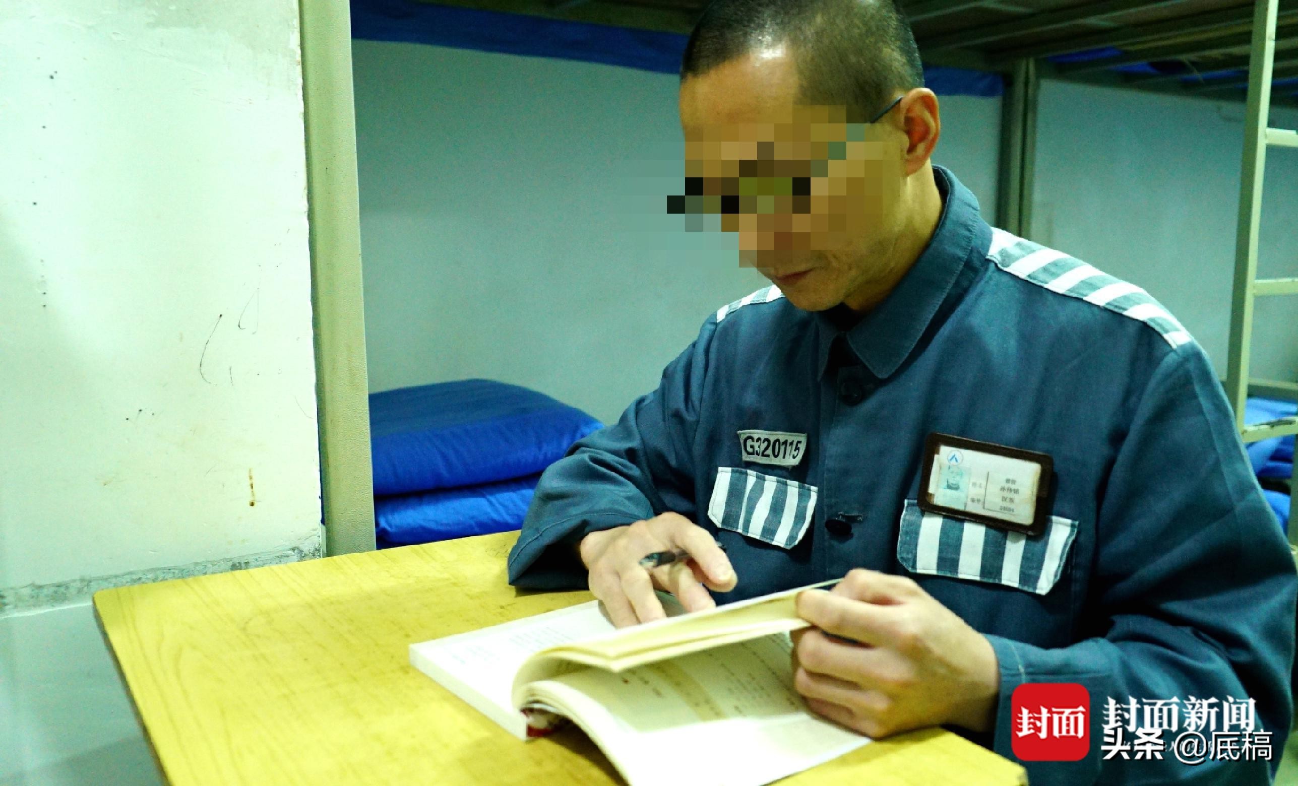 醉驾孙伟铭视频,醉驾入刑第一人孙伟铭详情