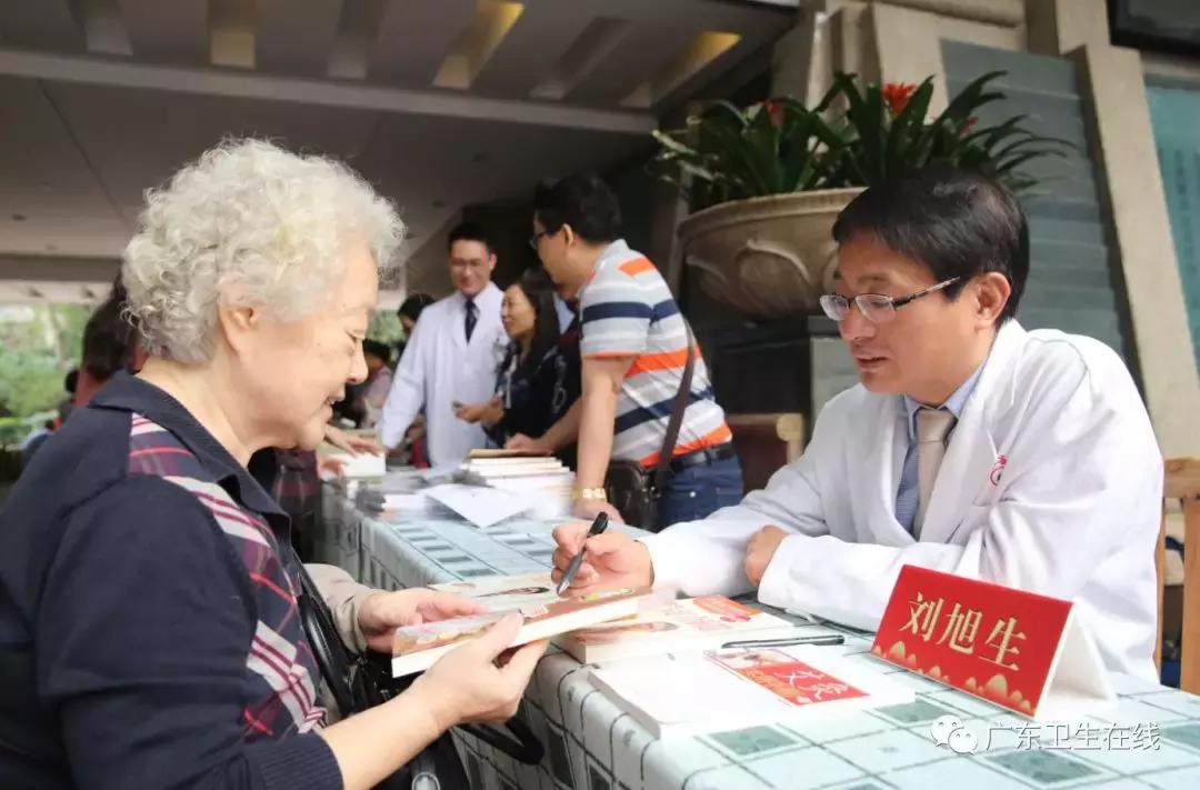 为了ta，过万市民排长队！秋季咳不止？膏方怎样吃？一文读懂