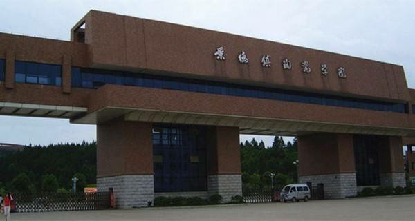 马未都讲中国瓷器完整版,马未都说瓷器二十三集