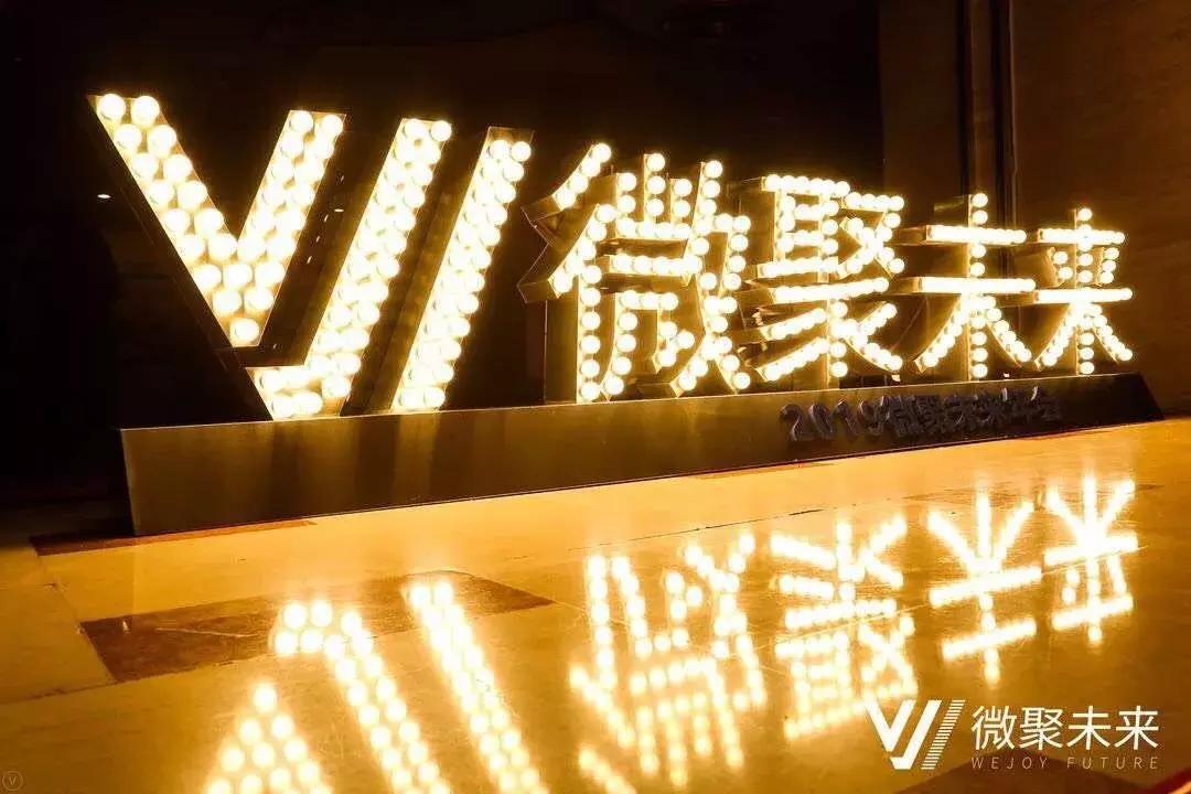 占据流量优势的新浪为何折戟消费金融?