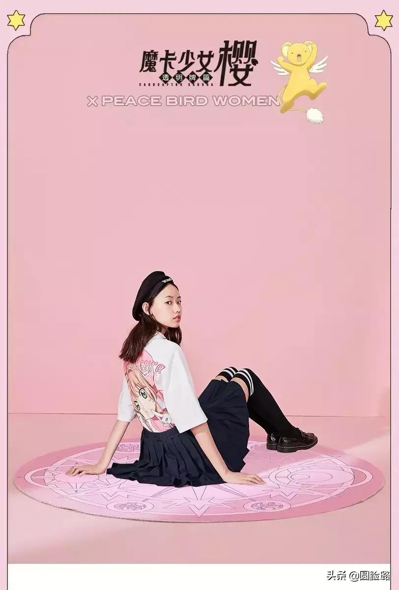 优衣库luckmood短袖,优衣库联名2018短袖