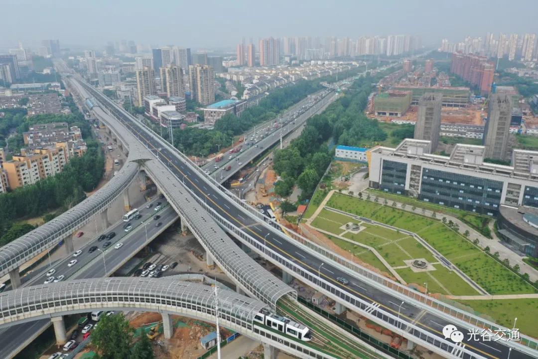 国庆期间，诚邀全国游客，免费乘“量子号”畅游美丽光谷