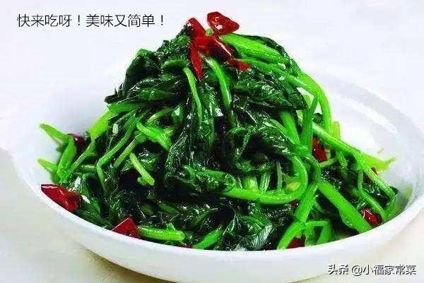 菠菜吃起来涩怎么处理,菠菜怎样去除涩感