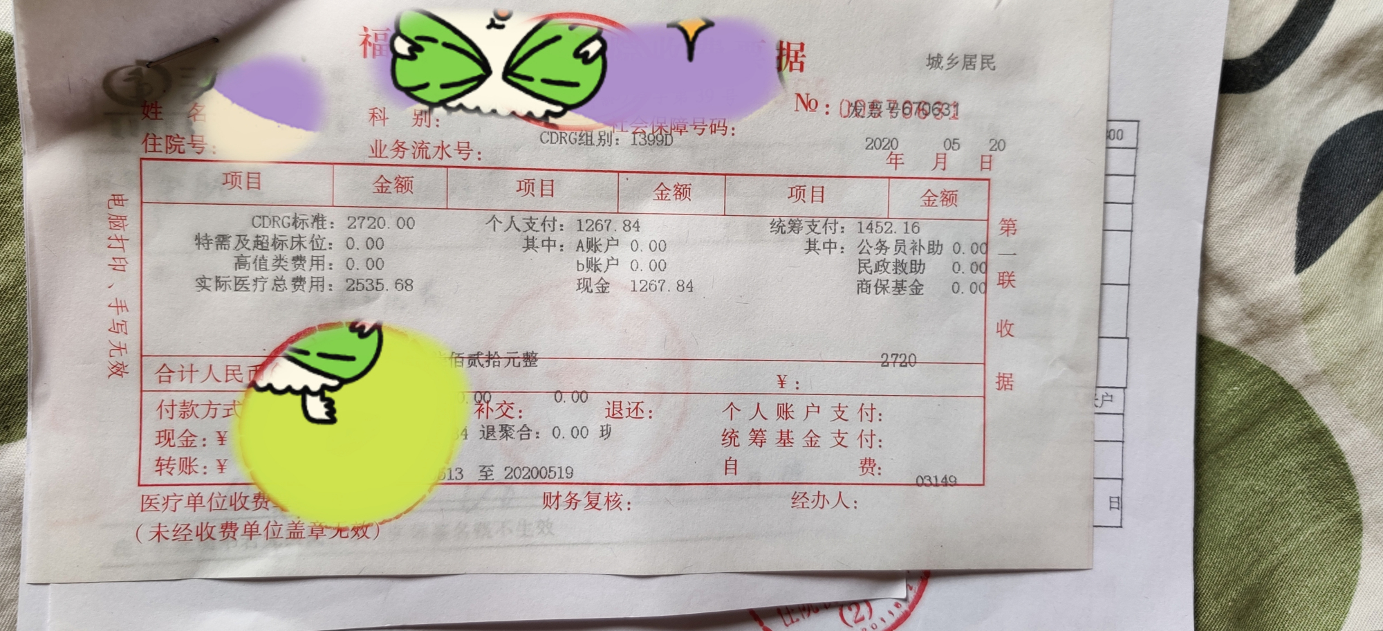 3岁幼儿便秘最好的解决方法,3岁便秘一招搞定