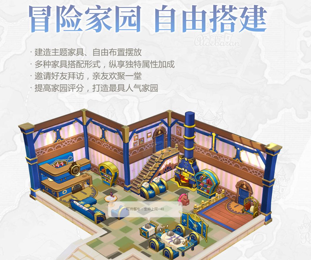 仙境传说怀旧手游,仙境传说端游