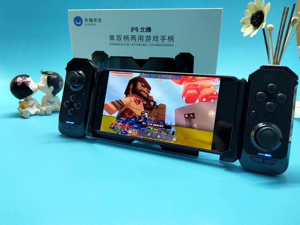 北通h2游戏手柄点评,北通h2游戏手柄怎么设置吃鸡