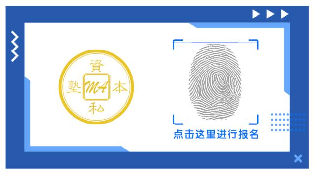 连杨幂也挽救不了的神奇网站——58同城要退市了？