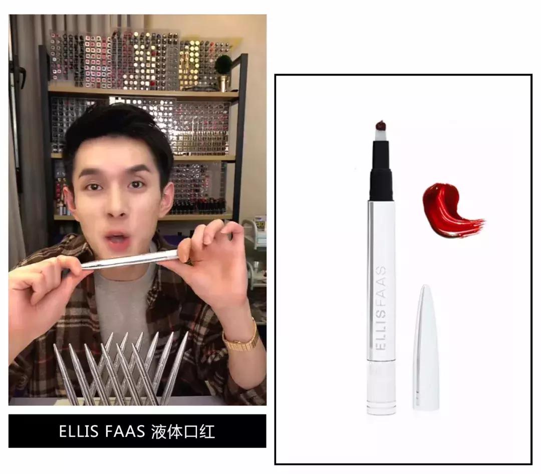 被李佳琦OMG吹上天的东西，其实真不好用