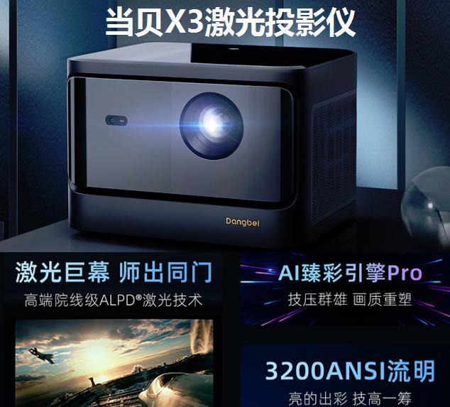 2017年投影市场,idc2020年全球手机出货量预测