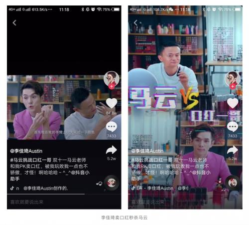 引爆网红气垫,心怡科技发力跨境供应链