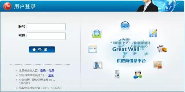潜入汽车工厂看新车,潜入汽车工厂