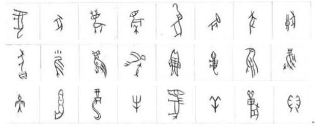 语林漫步完整版,语林漫步16集