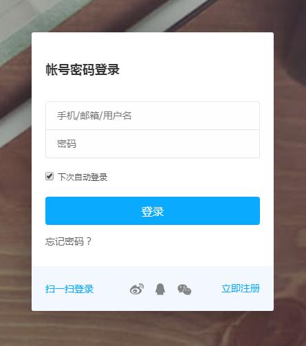 如何在百度网盘添加好友,百度网盘怎么添加通讯录好友