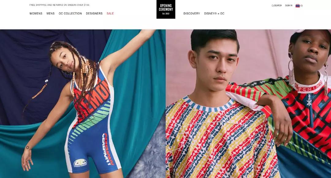 目前最火的海淘网站,海淘除了亚马逊还有哪些网站