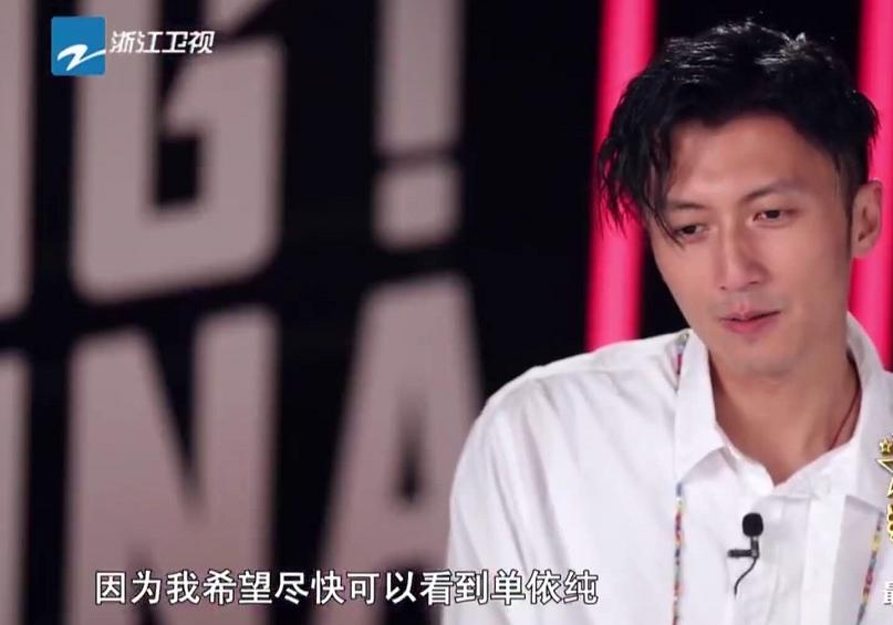 好声音2020单依纯唱哭完整版,好声音修复视频