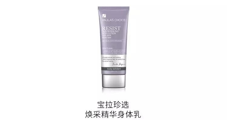 角质层怎么用视频教程,角质层薄怎么涂护肤品