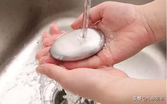 德国的黑科技，超实用的不锈钢肥皂，30秒祛除异味，一块能用十年