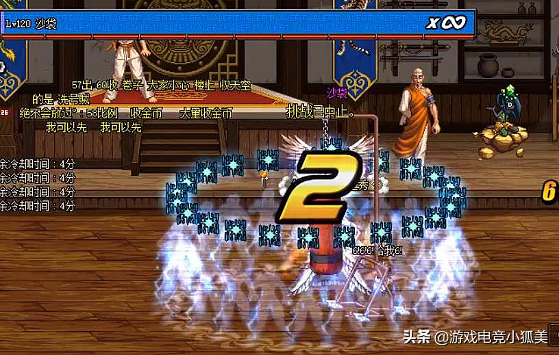 dnf100级三件水果套,dnf100级三件防具套哪个好