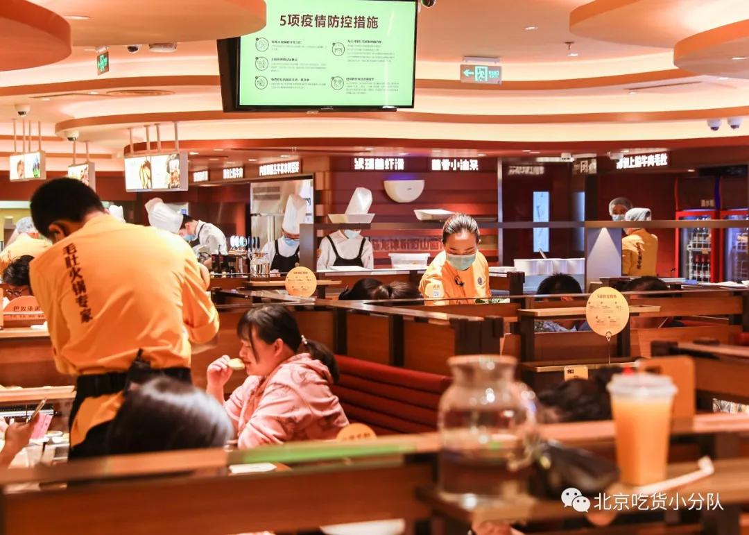 武汉火锅界排队王,火锅排队王开店