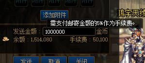 dnf金币转代币多少划算,最新dnf金币对照表