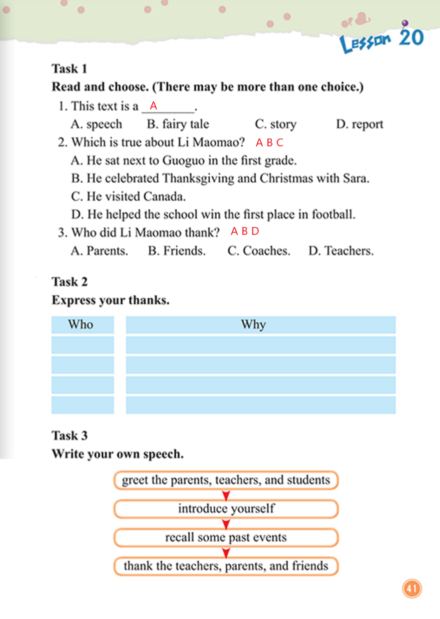 空中课堂笔记100字,小学英语六年级下册unit3评价练习