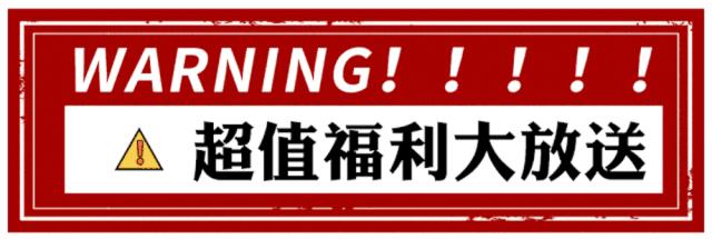 天津在家好吃不贵的火锅鸡,火锅鸡超越范家屯