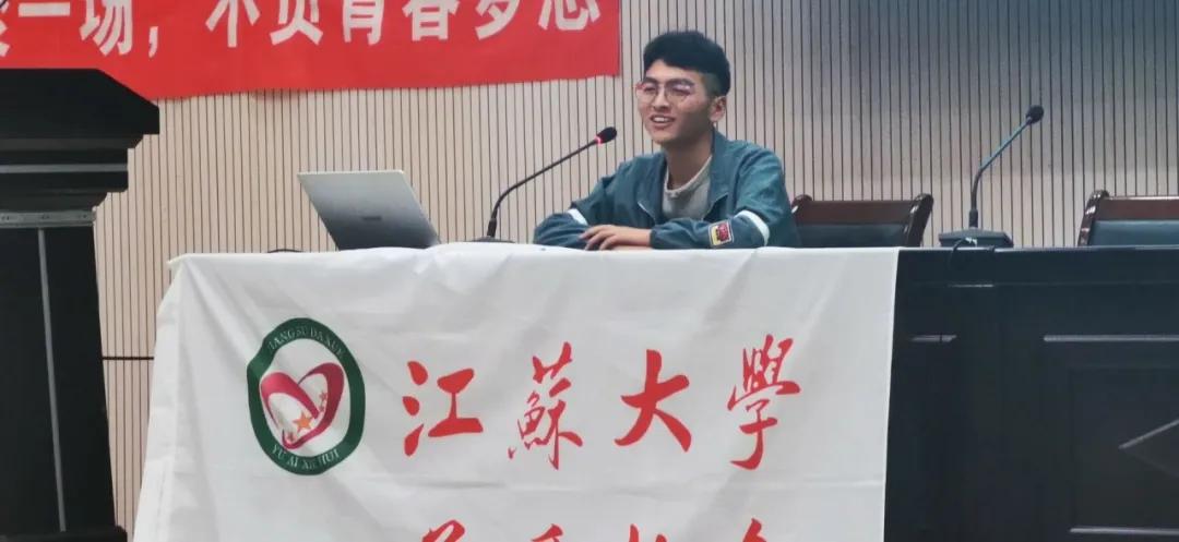 善行100志愿者照片,善行100志愿者报名