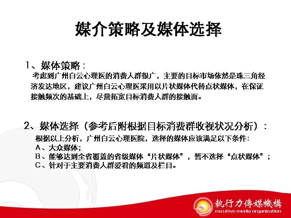 超人燃气灶928,超人燃气灶视频