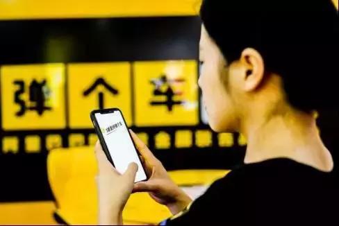 弹个车能买车不,弹个车买车有什么优惠