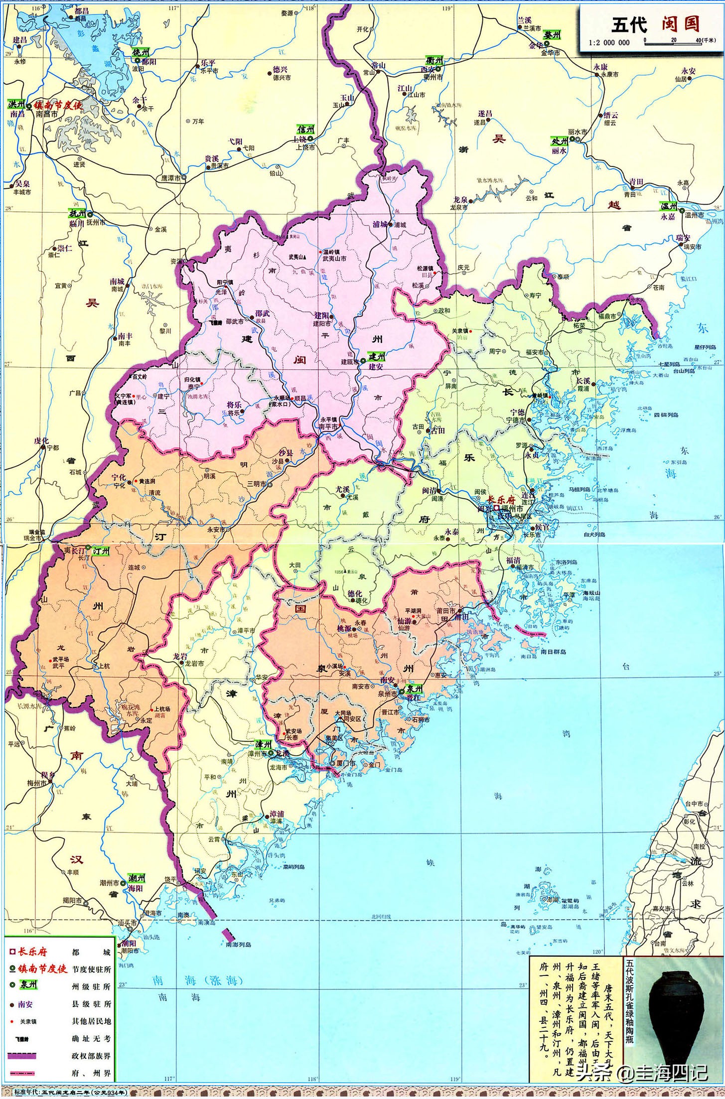 厦门海沧什么时候换海沧区,海沧什么时候并入厦门