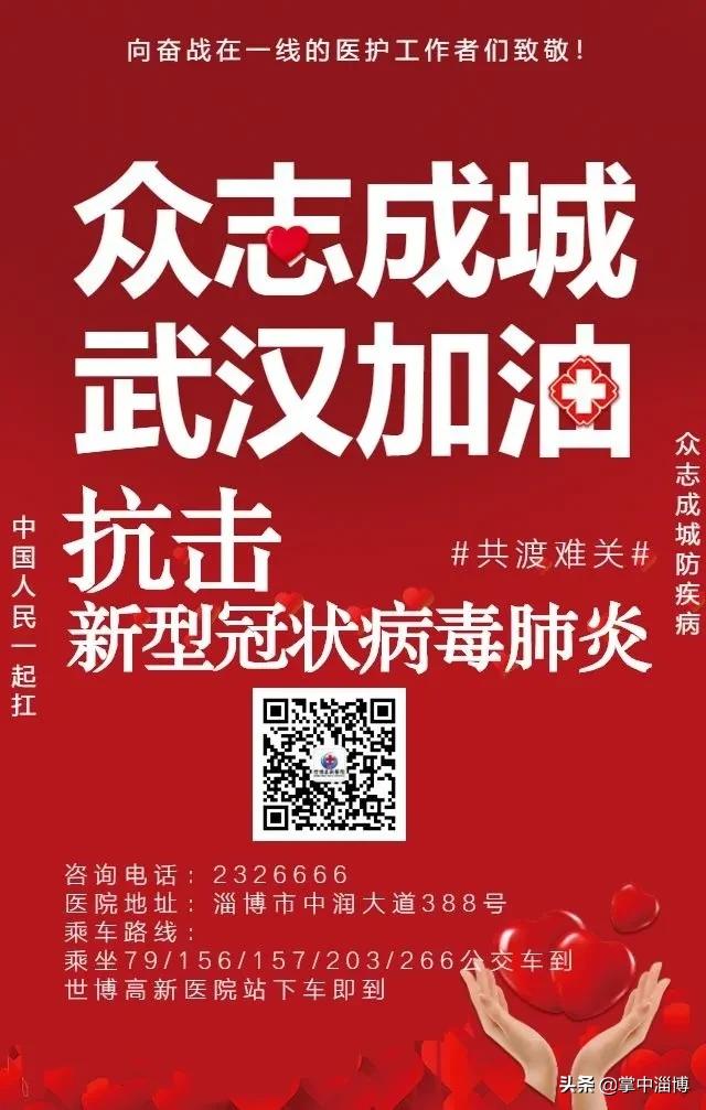青医附院跟腱断裂微创,北医三院跟腱断裂手术修复演示