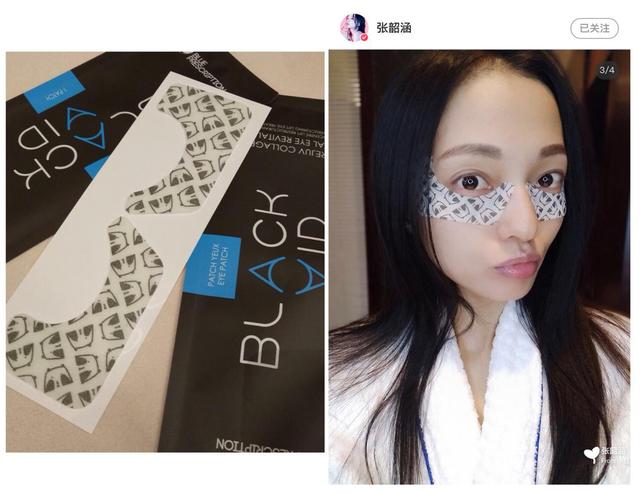 张韶涵一般用什么护肤品,张韶涵分享了4款护肤好物