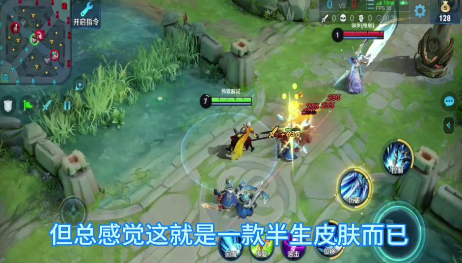 这期战令有什么皮肤,下个战令60级皮肤应该选哪一个