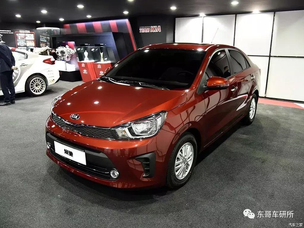 百公里3升油的车,百公里三个油的燃油车型