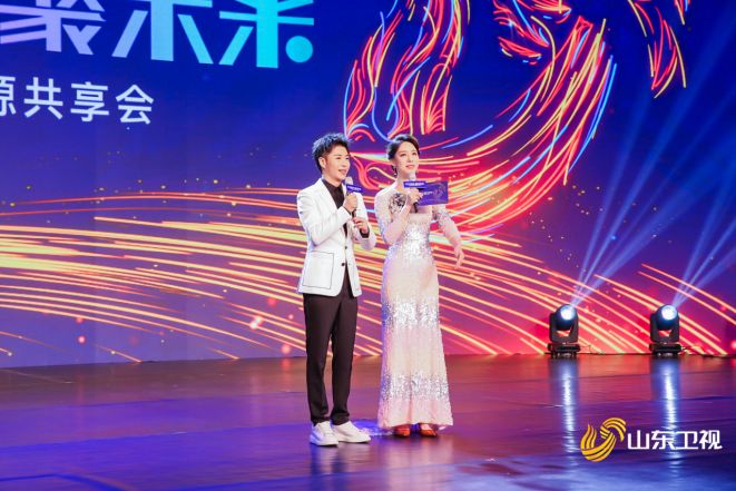 周涛黄晓明加盟山东卫视2020优质资源共享会“放大招”