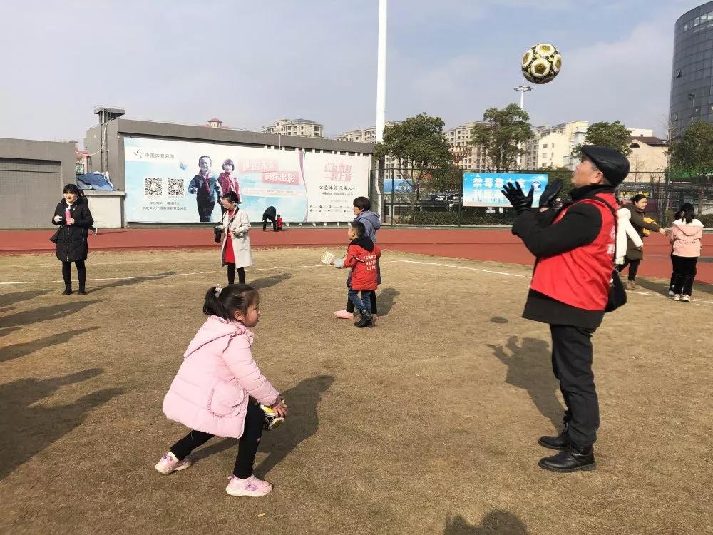 足球嘉年华亲子作品,足球亲子嘉年华开幕式
