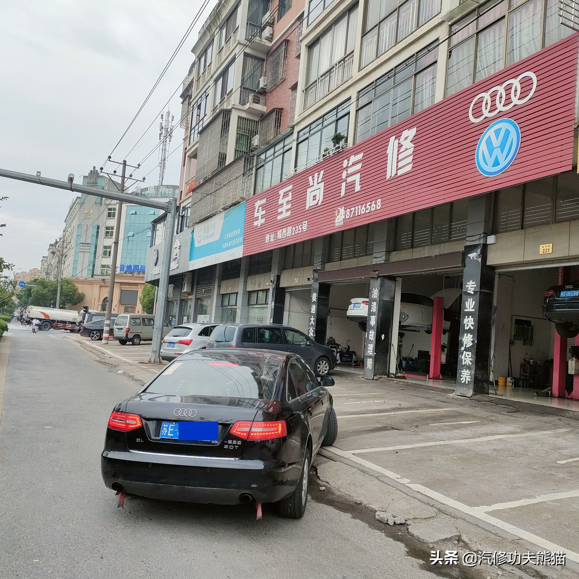 苏州06年奥迪a6烧机油解决,苏州奥迪a6l车友会