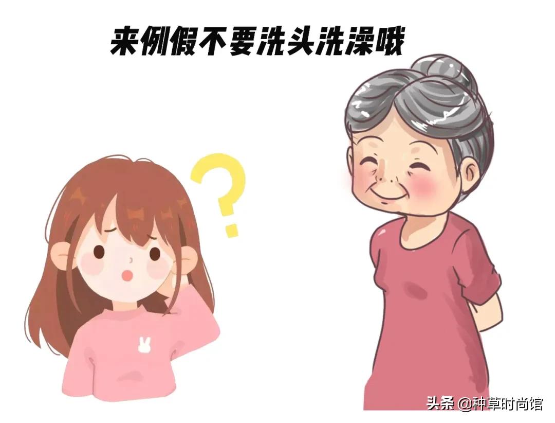 女生必看22条大姨妈常识,女生必懂的七个常识