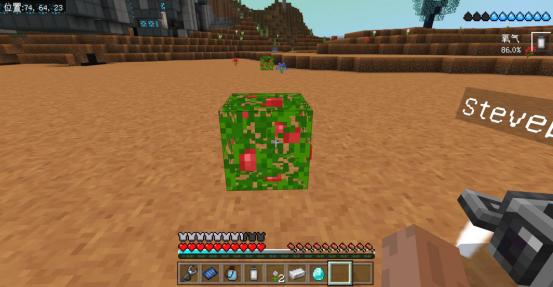 我的世界星际探险迫降现在怎么进,我的世界星际探险迫降通关方法