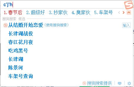 大益新茶CJH!网友:翻译过来是“超级好”吗?
