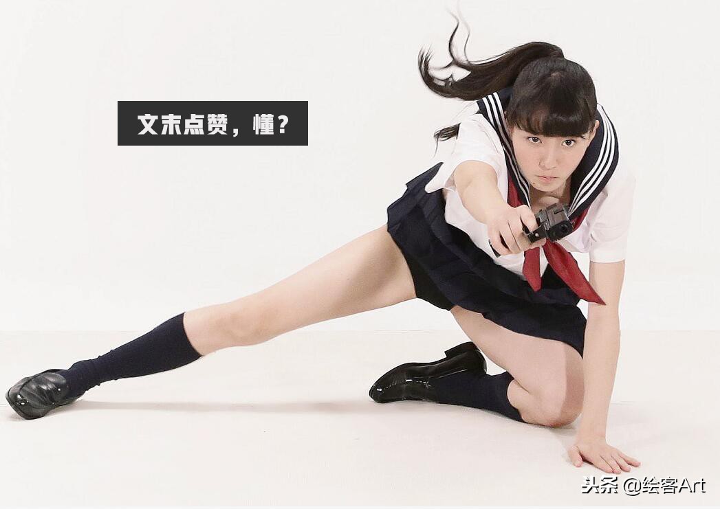 有人说这本书太色，可它却是绘圈大神心中的宝贝秘籍啊！