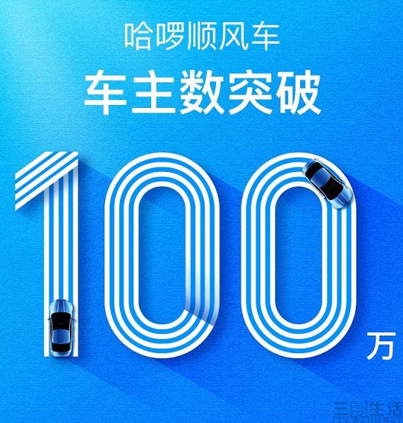 戏说网事：物是人非事事休，信用卡还款也限额了
