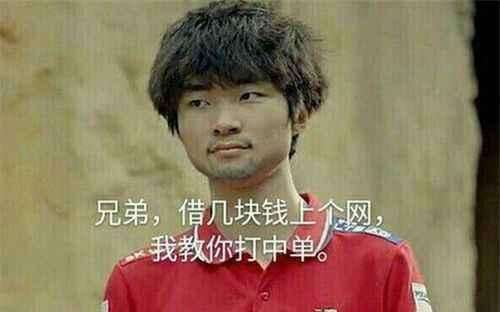 有钱都买不到的皮肤,五款稀有皮肤龙瞎