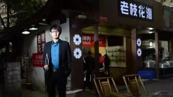 有什么好的项目值得投资呢,经济不好什么才是最好的项目