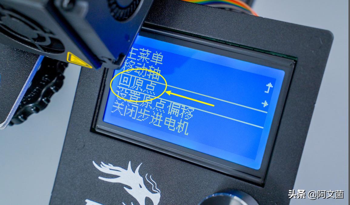 创想三维ender3v2打印机详细教程,创想三维ender3s1plus体验测评