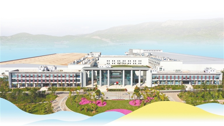 云南红云红河集团红河卷烟厂,云南红云红河烟草集团