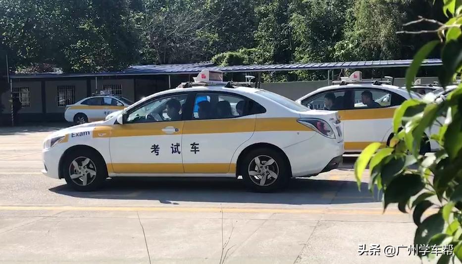 广州科目三华观路完整视频,广州科三华观路考试全过程教学