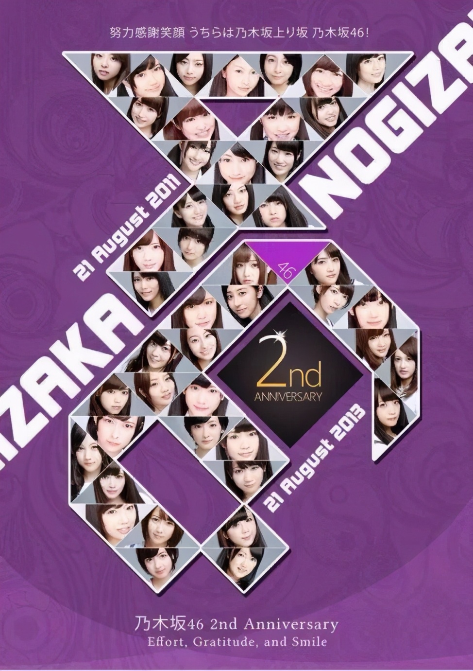 直男爱老婆吗,直男爱御姐吗