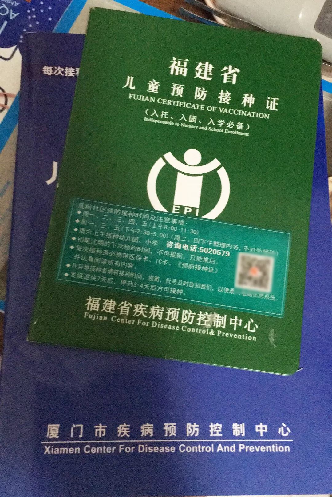 五联疫苗包括哪些二类疫苗,13价肺炎疫苗和五联疫苗