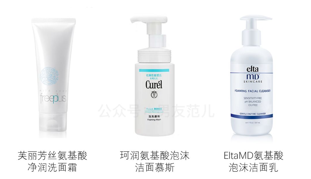 如何打造干净阳光的男生,如何打造慵懒随意的气质男生